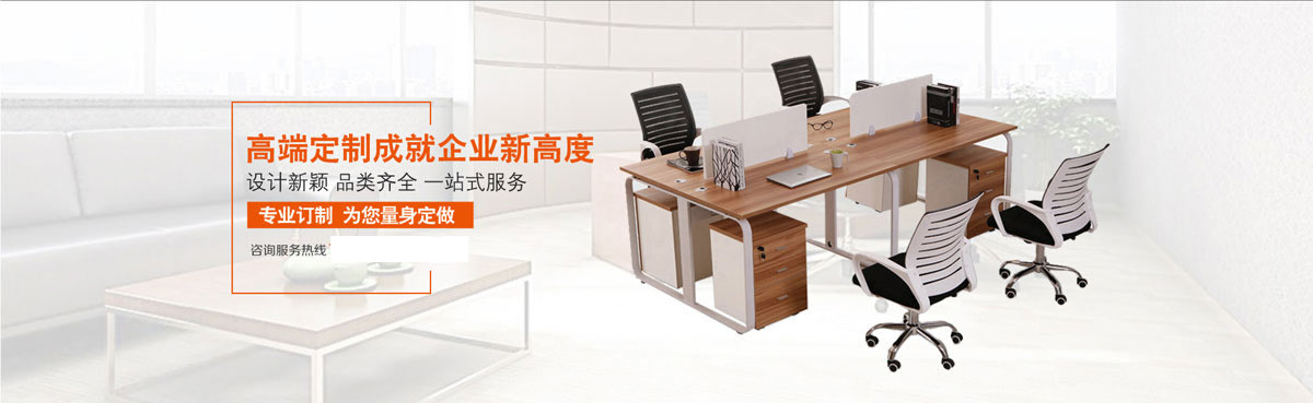 宝博大厅最新版苹果下载